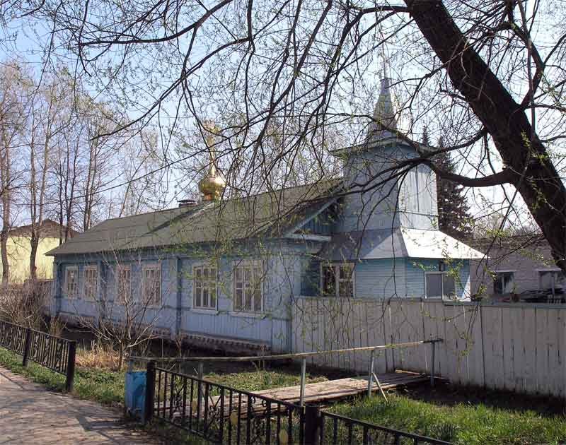 Лотошино. Церковь.
