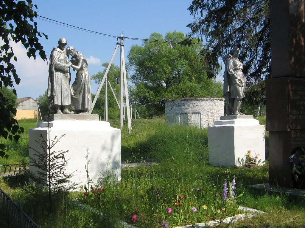 Братское захоронение войнов / Soldiers burial Place