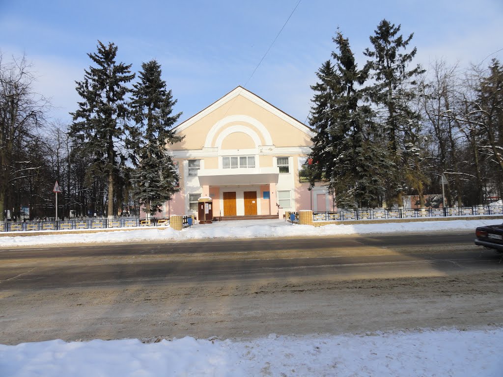 Лотошино
