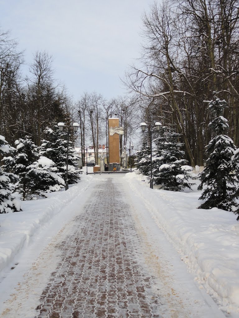 Лотошино