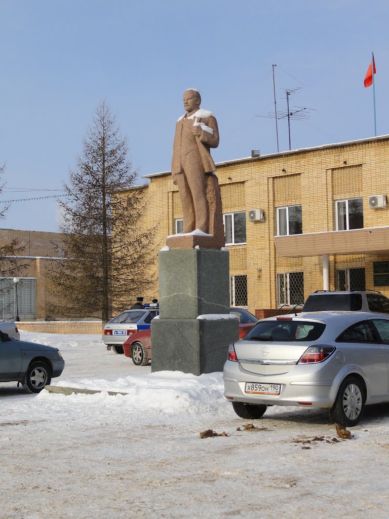 Лотошино