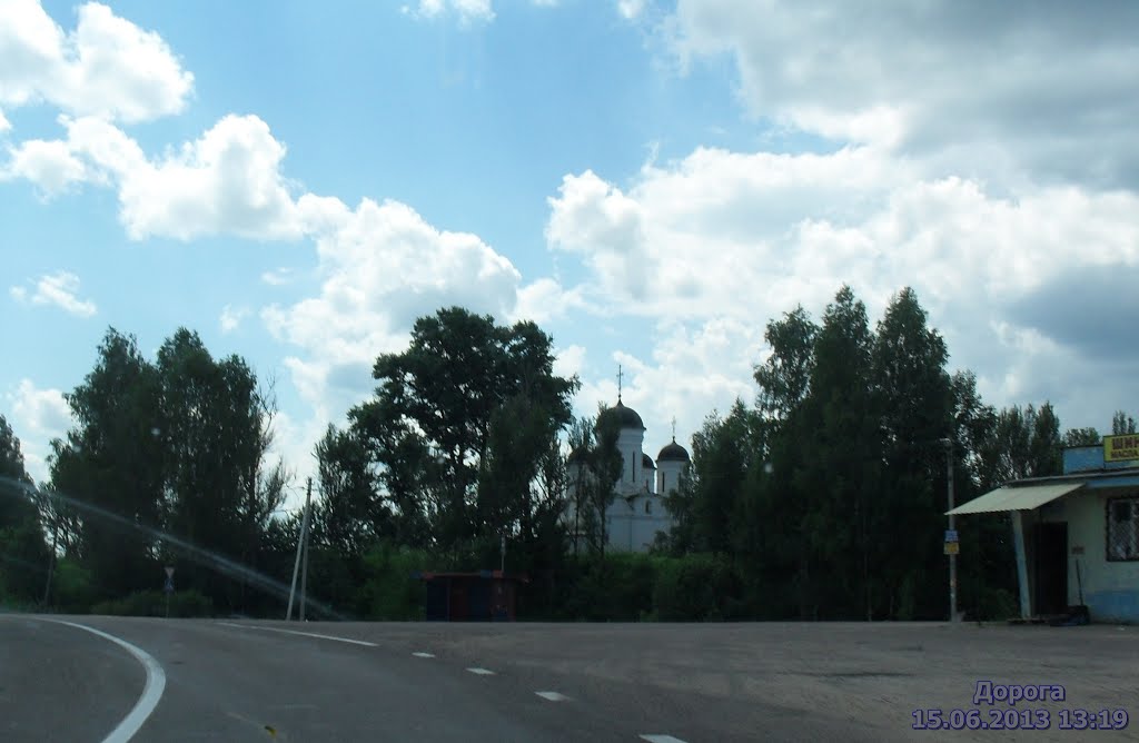 Р90