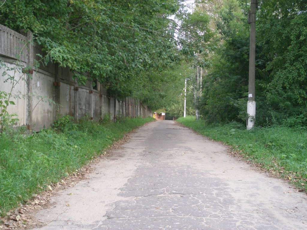 пос. Авангард