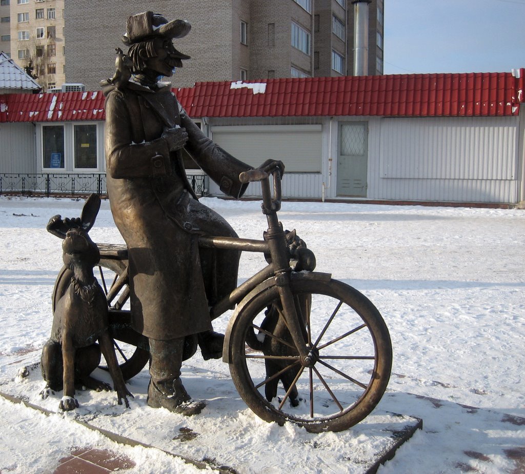 Почтальон Печкин в Луховицах.