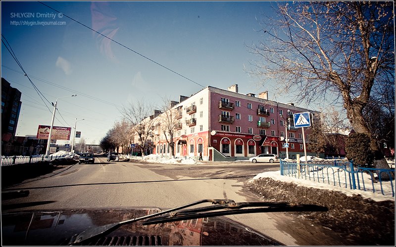 Гастроном
