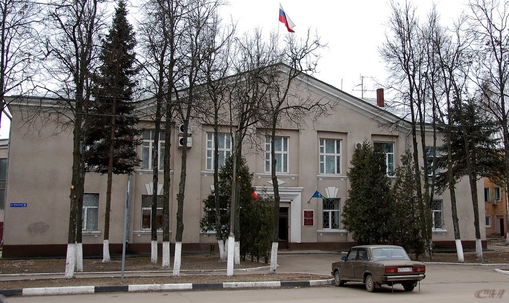 Луховицы. Администрация