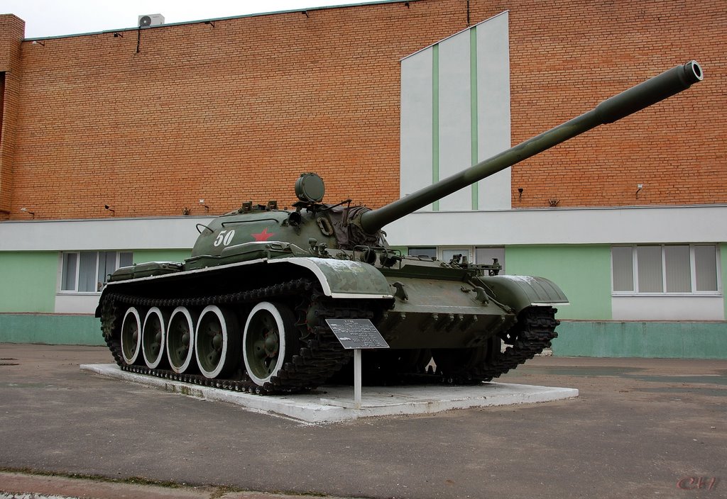 Луховицы. Т-55