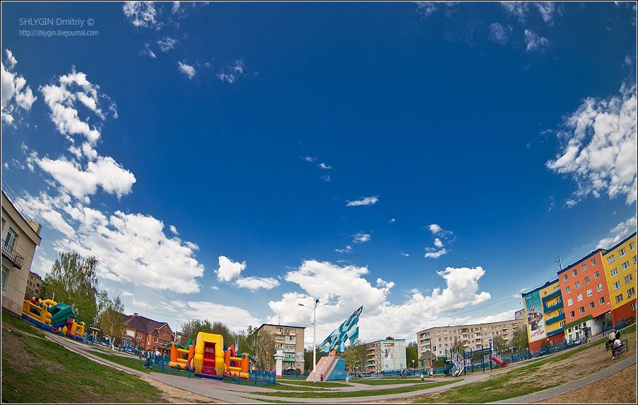 Krasnaya Poyma