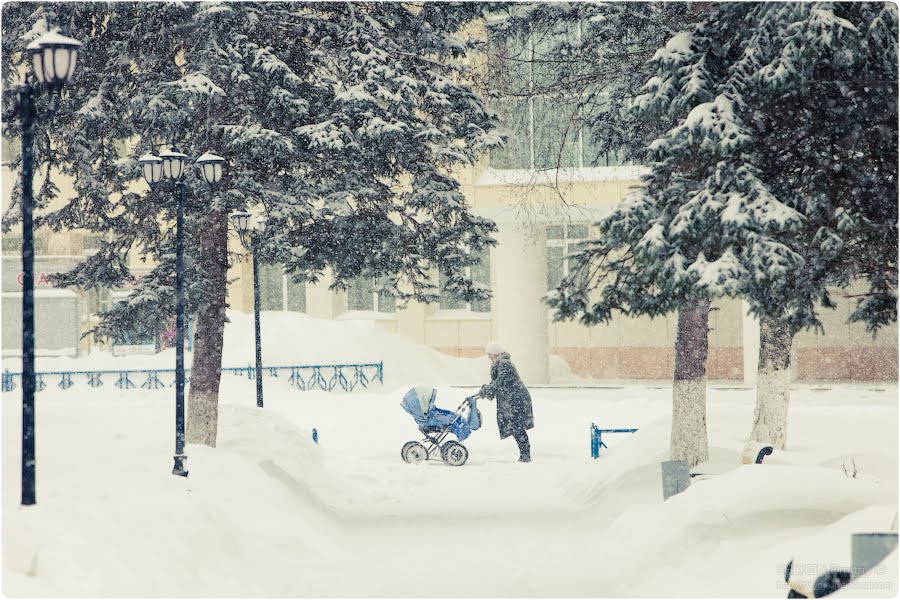Snow Park