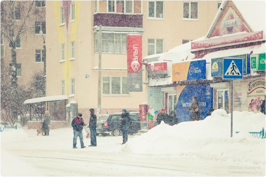 Bus stop "Bulochnaya"