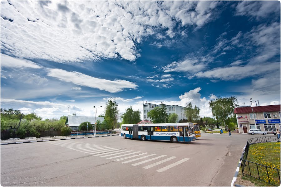 Station Lukhovitsy