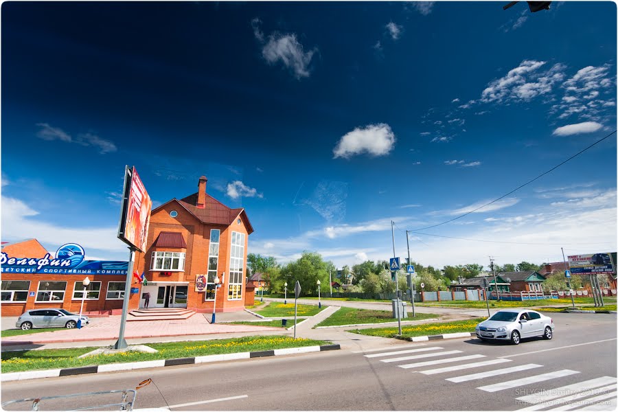 Lukhovitsy