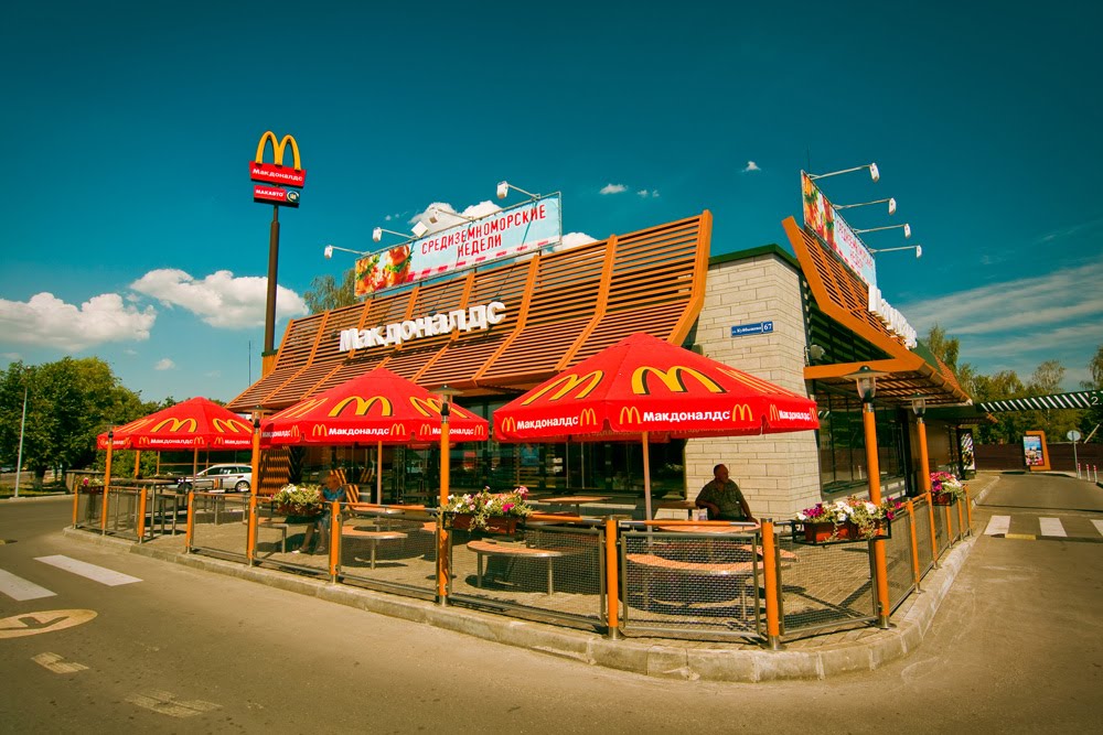 McDonald’s в Луховицах