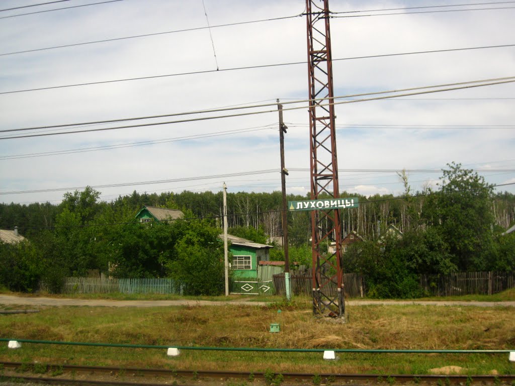 Lukhovitsy railway station