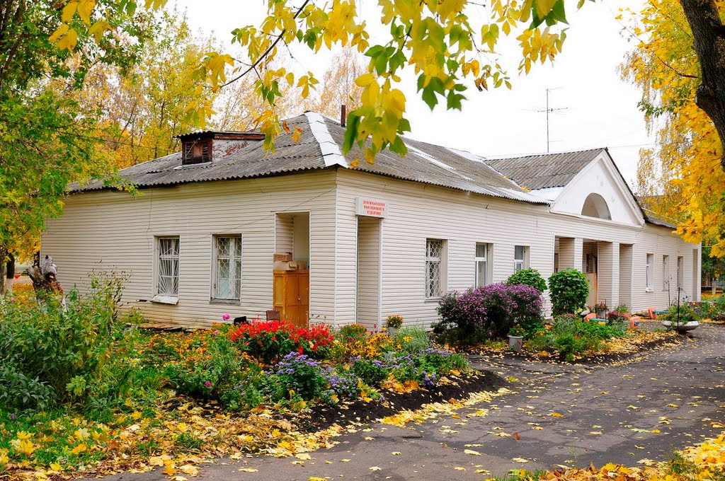 Инфекционное отделение Луховицкой ЦРБ