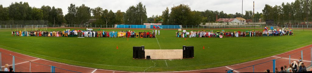 Стадион "Спартак"