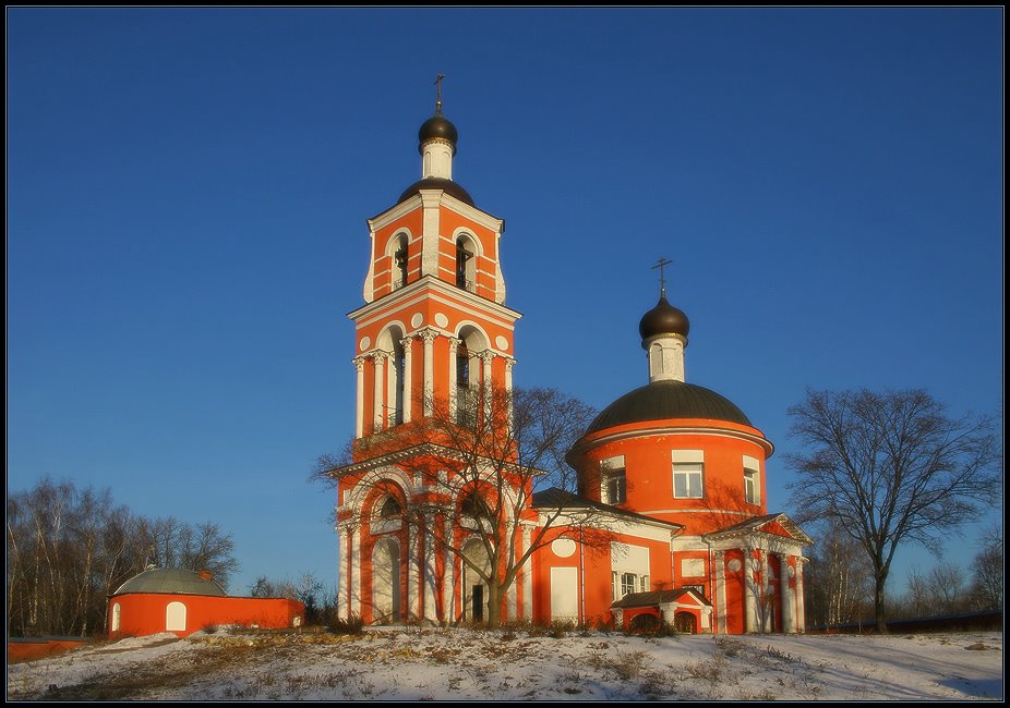Лыткарино