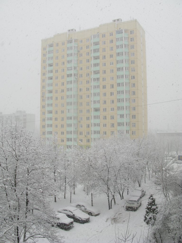 Lytkarino