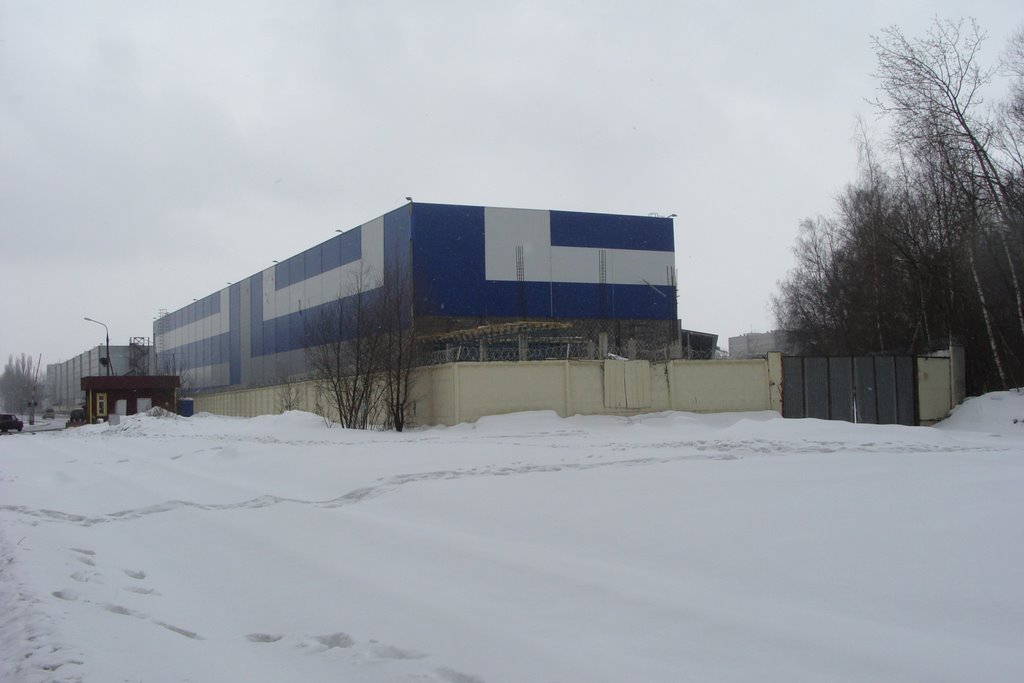 Люберецкий район, Московская область