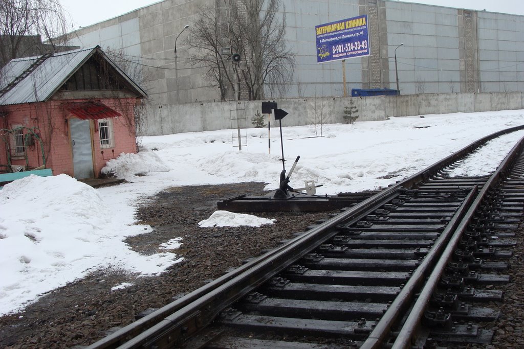 Люберецкий район, Московская область