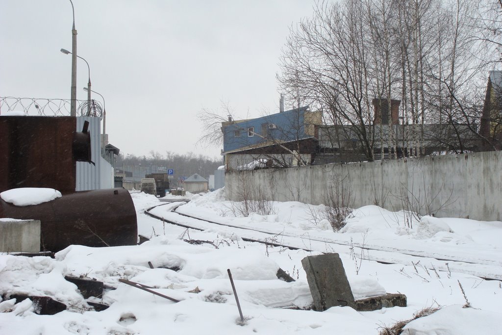 Лыткарино