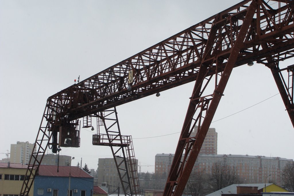 Люберецкий район, Московская область