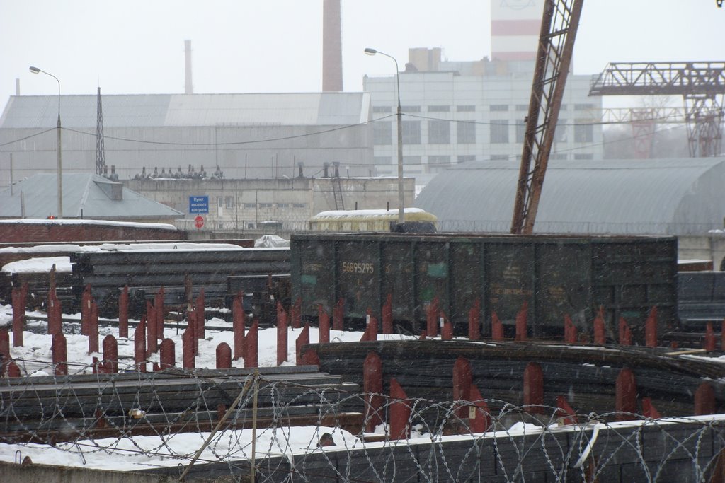 Люберецкий район, Московская область