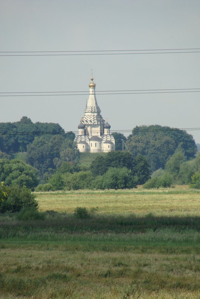 Люберецкий район, Московская область