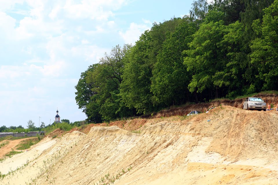 Лыткарино / Lytkarino