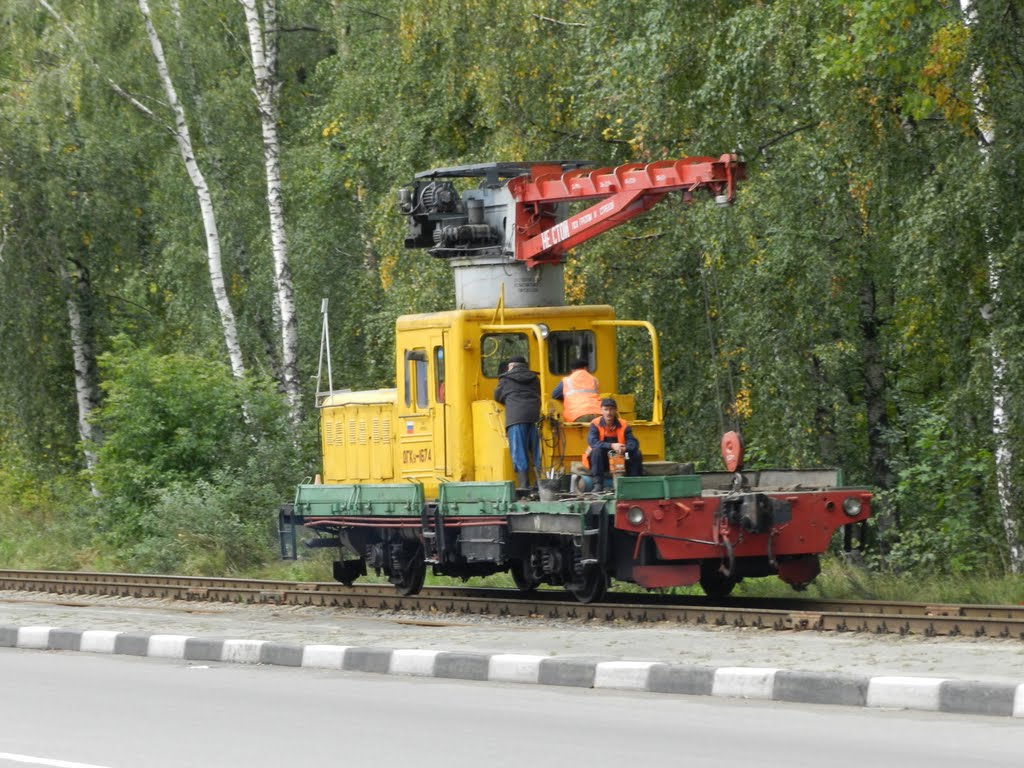 ОГКу-1674