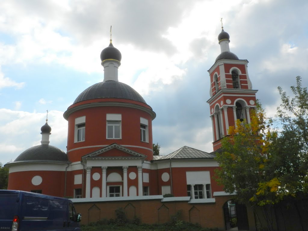 Церковь Петра и Павла
