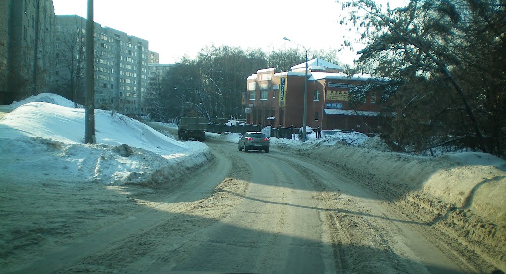 Lytkarino, Moskova Oblastı