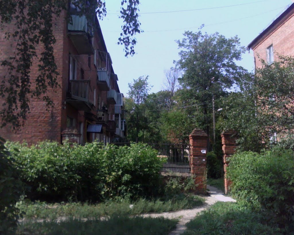 Жарко...