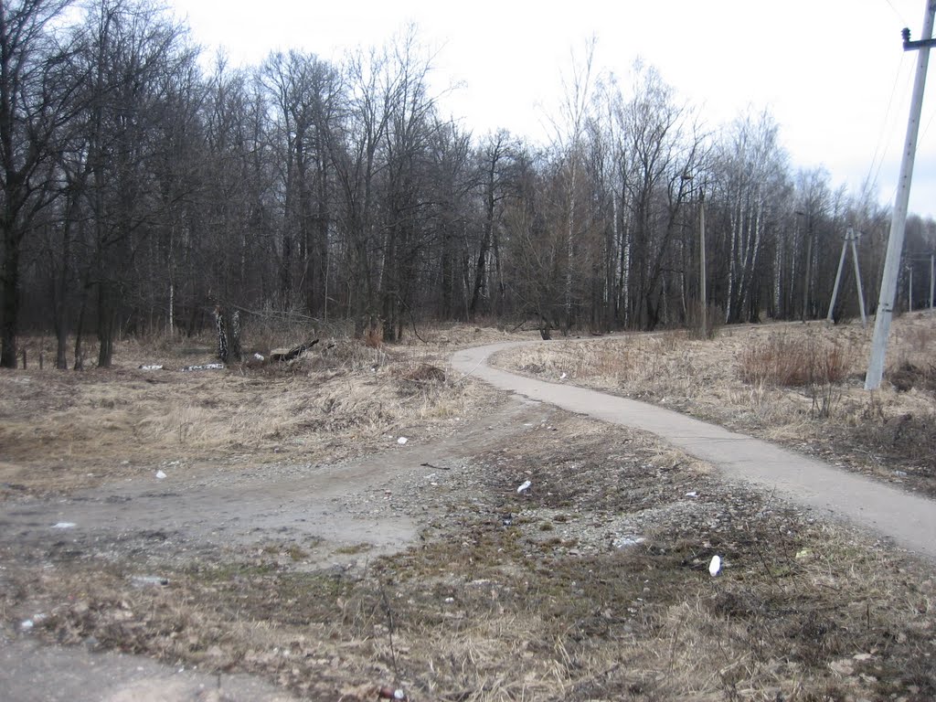 Тропинка