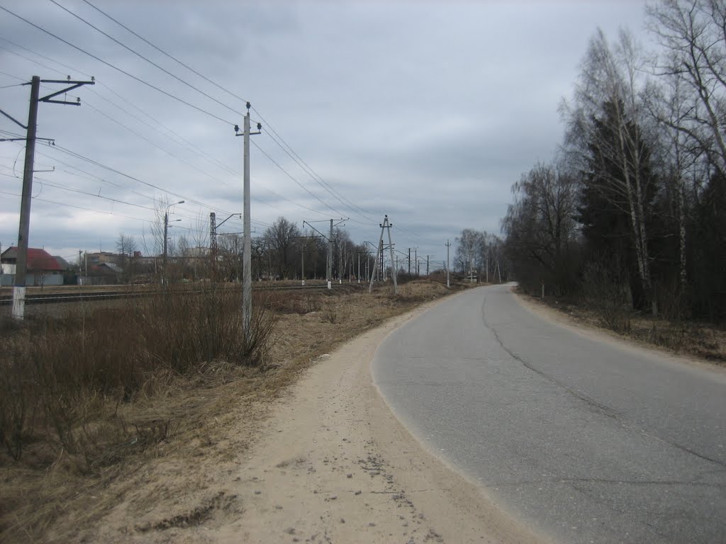 На Львовке