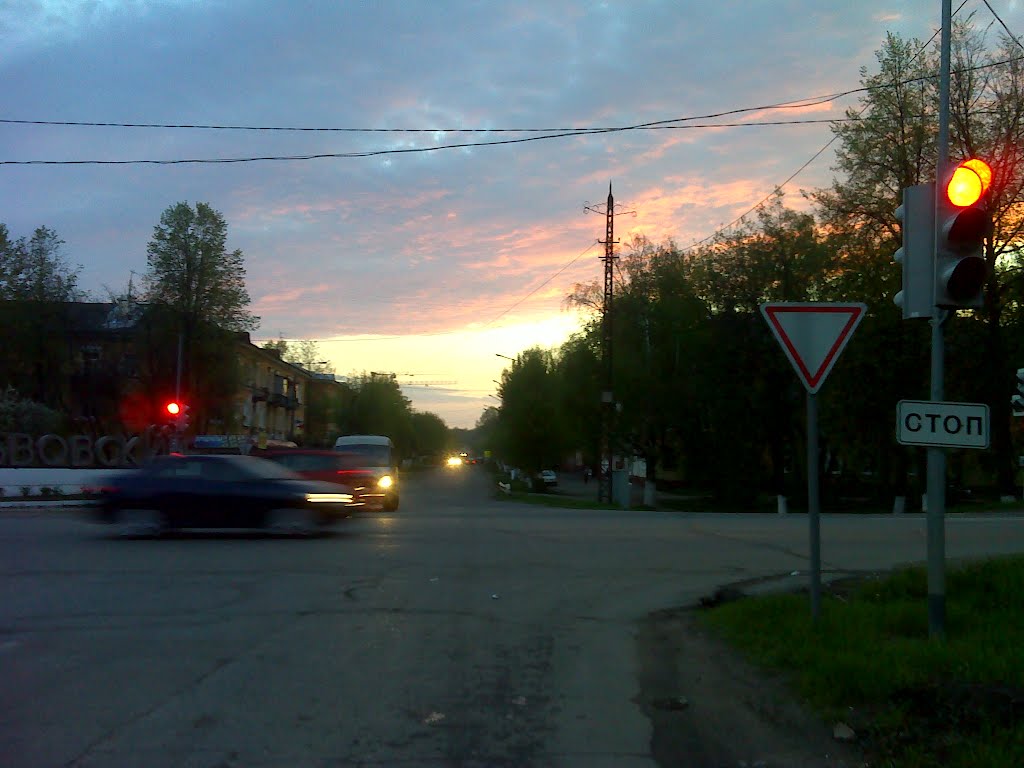 Светофор