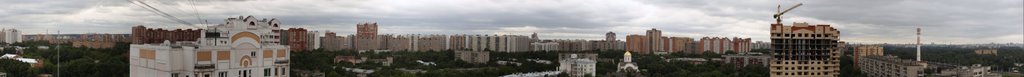 Люберцы