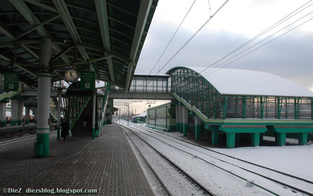 Railway Station "Lyubertsy"