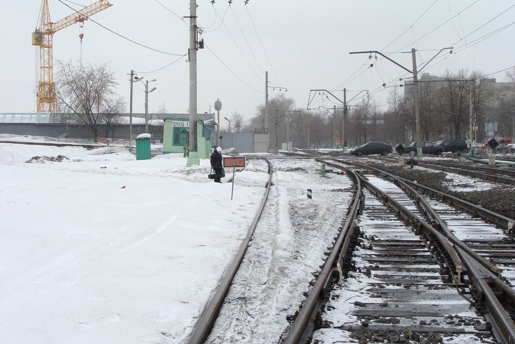 Люберцы