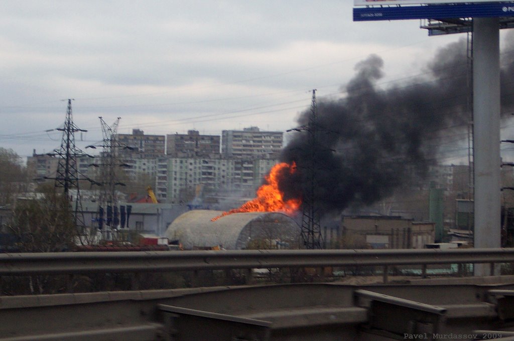 Пожар на складе 30 апреля 2009 года в 18:35