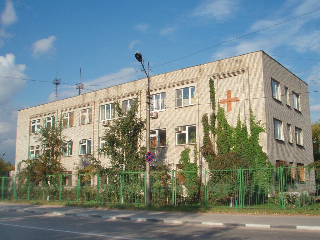 Station of first aid of Lyubertsy