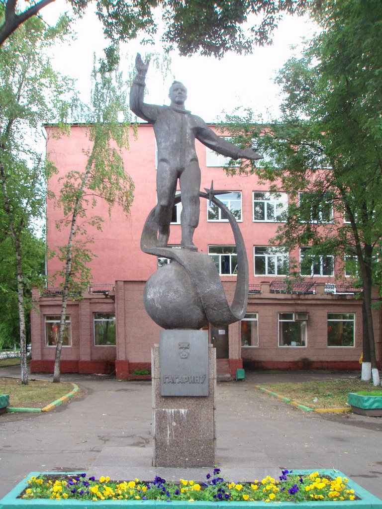 Monument to Yuri Gagarin