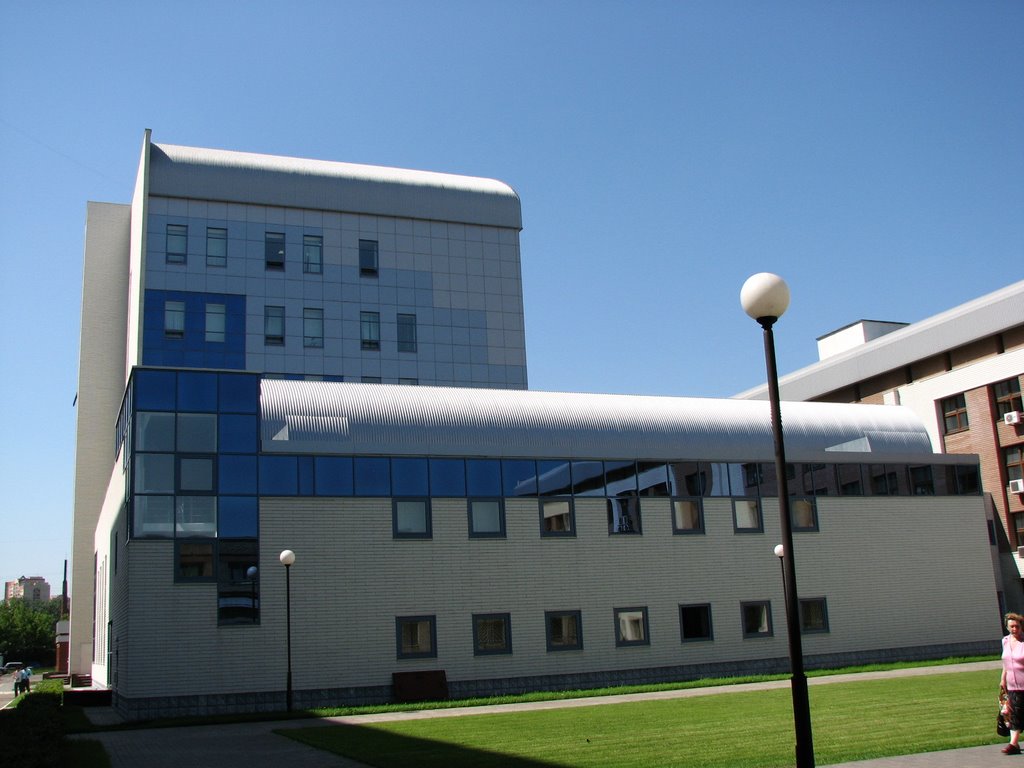 Russian State Customs Academy