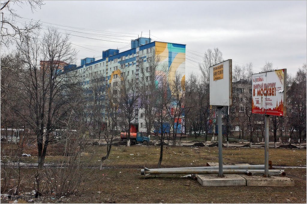 Весёленькая раскраска