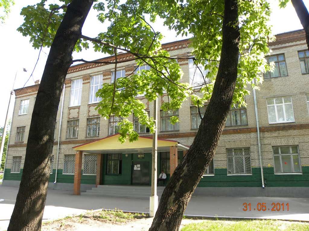 Гимназия №5. Скоро экзамены.