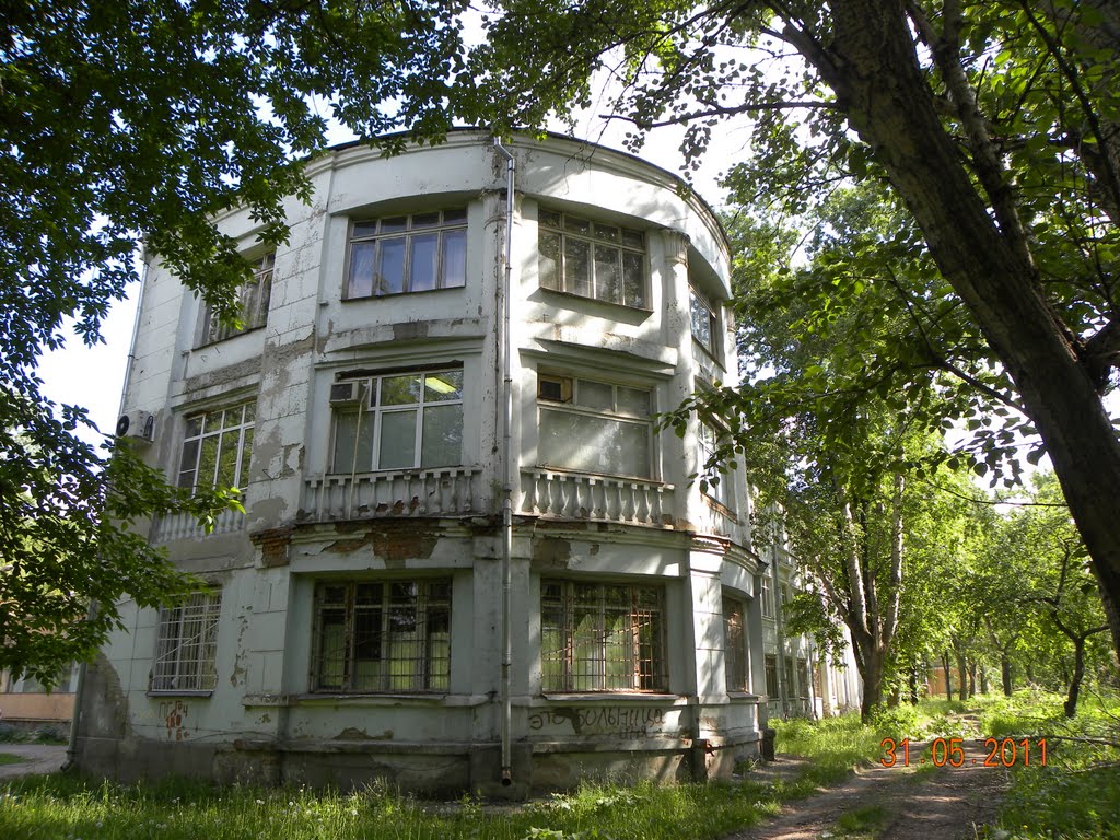Бывшее детское отделение.