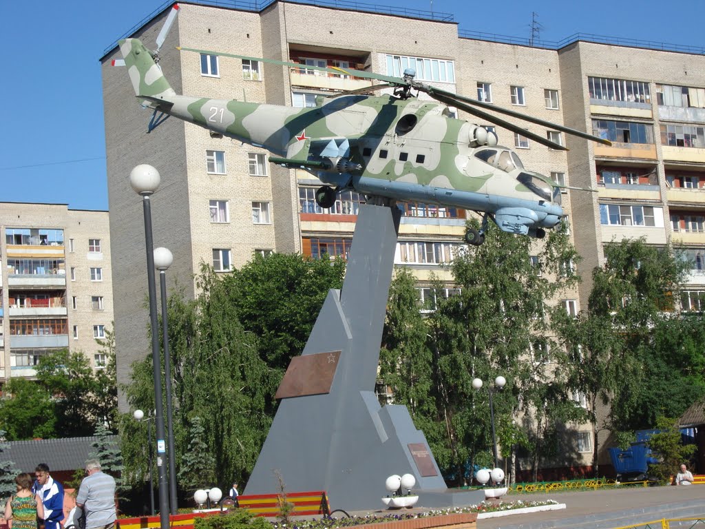 Они отдали свой долг Родине