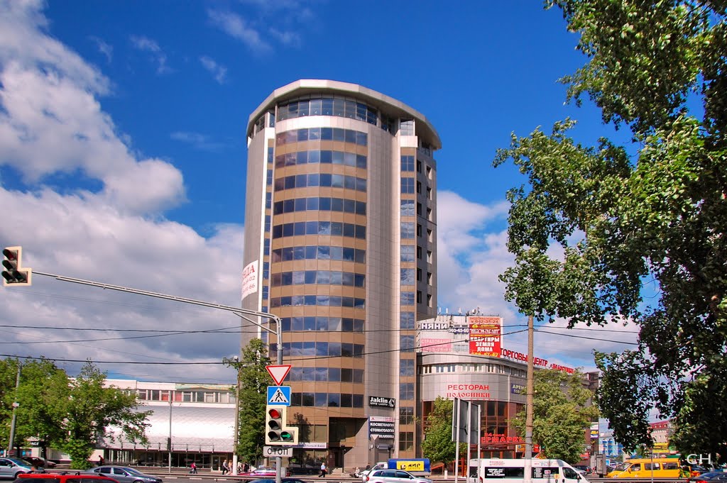 Люберцы.