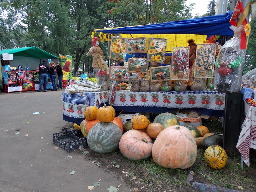 День города Люберцы - 1 сентября.