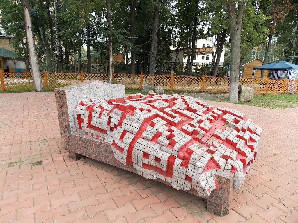 Ребус перед сном.